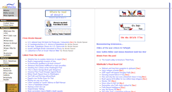 Desktop Screenshot of nilemedia.com